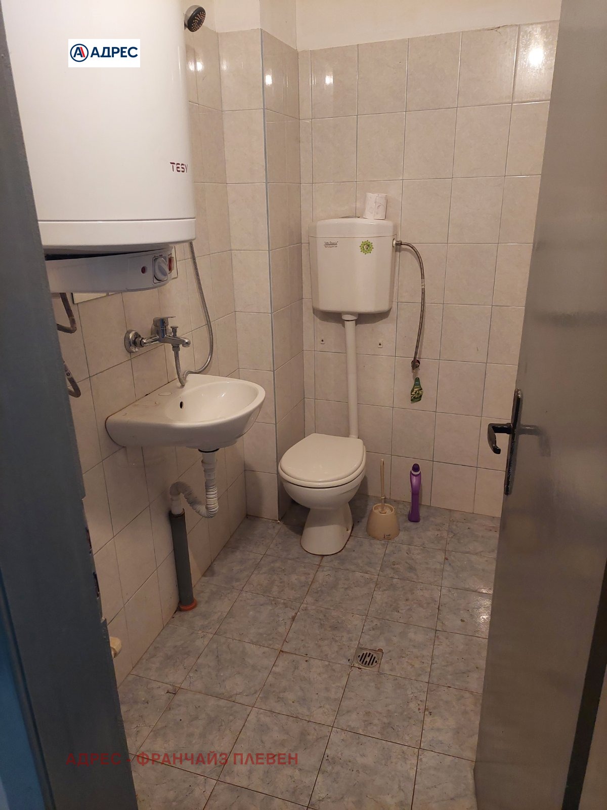 ���� ��� ���� ������� | Imot.bg � ����������� 4