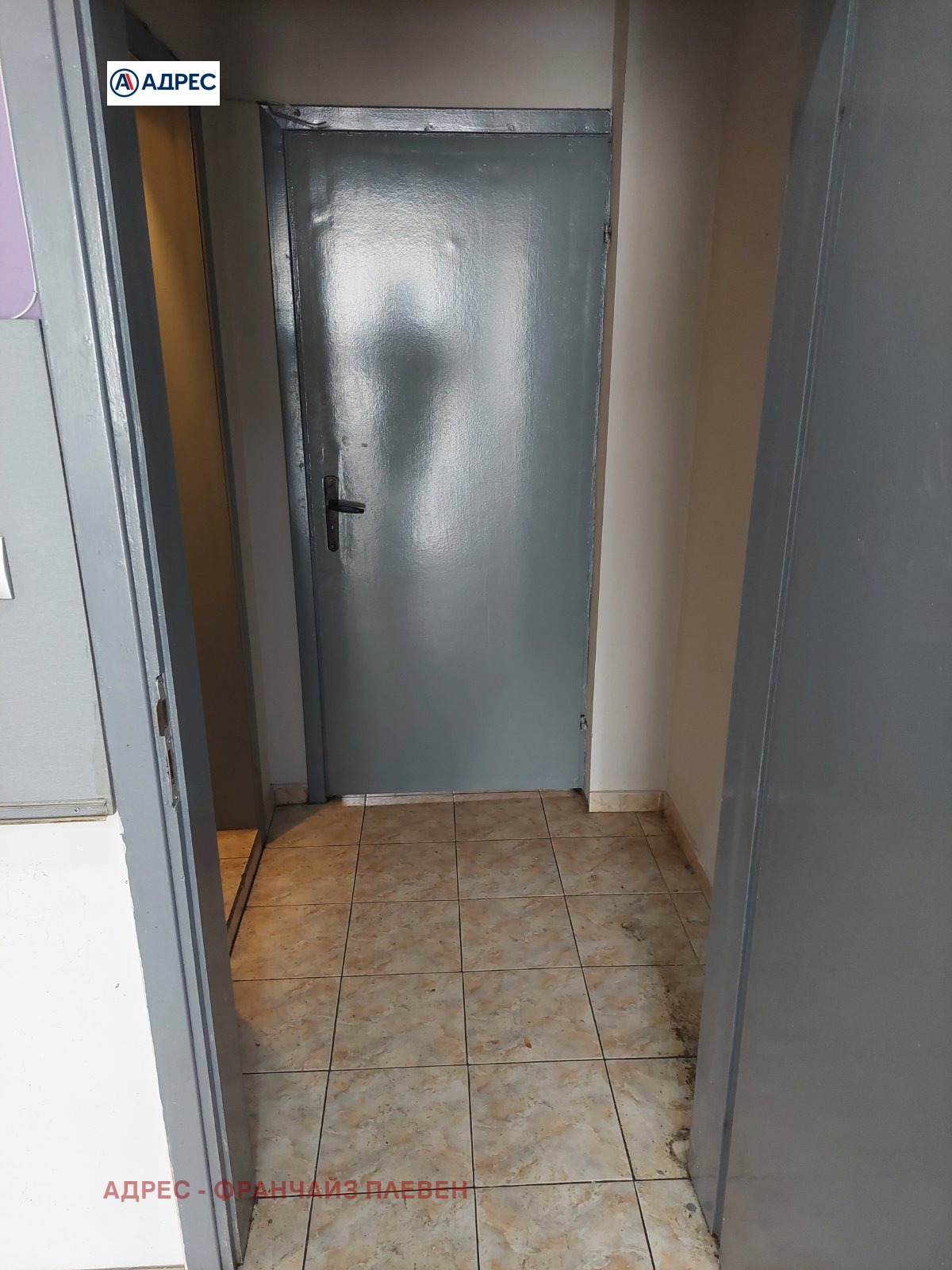 ���� ��� ���� ������� | Imot.bg � ����������� 5