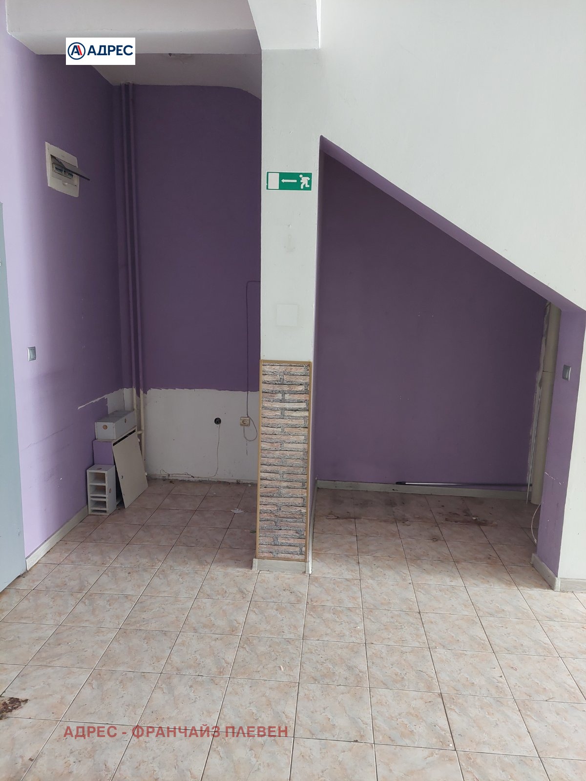 ���� ��� ���� ������� | Imot.bg � ����������� 3