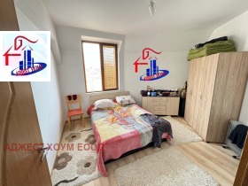    2- | Imot.bg    4