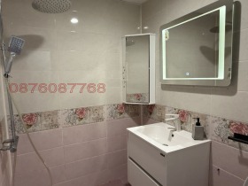 ���� ��� ���� 2-����� | Imot.bg � ����� ������ 7