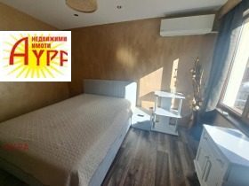    3- | Imot.bg    7