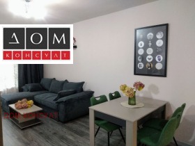 ���� ��� ���� 3-����� | Imot.bg � ����� ������ 4