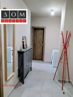 ���� ��� ���� 3-����� | Imot.bg � ����� ������ 14