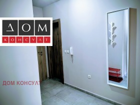 ���� ��� ���� 3-����� | Imot.bg � ����� ������ 7