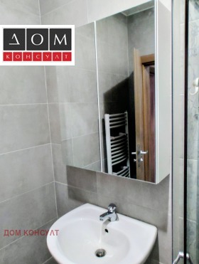 ���� ��� ���� 3-����� | Imot.bg � ����� ������ 11