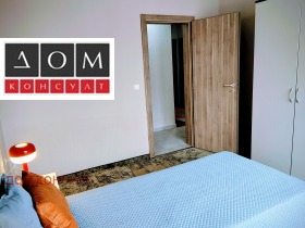 ���� ��� ���� 3-����� | Imot.bg � ����� ������ 11