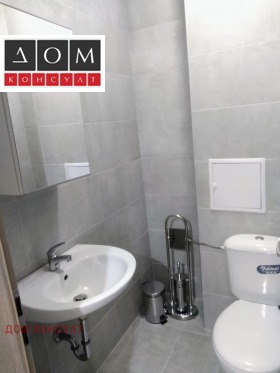 ���� ��� ���� 3-����� | Imot.bg � ����� ������ 12