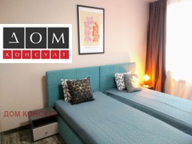 ���� ��� ���� 3-����� | Imot.bg � ����� ������ 11