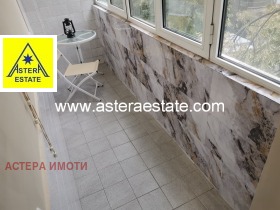 ���� ��� ���� 4-����� | Imot.bg � ����� ������ 4