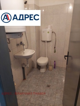 ���� ��� ���� ������� | Imot.bg � ����� ������ 4