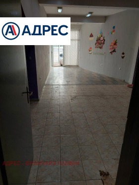 ���� ��� ���� ������� | Imot.bg � ����� ������ 2