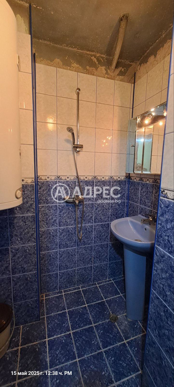 Kiadó  1 hálószoba régió Plovdiv , Karlovo , 75 négyzetméter | 43307090 - kép [7]
