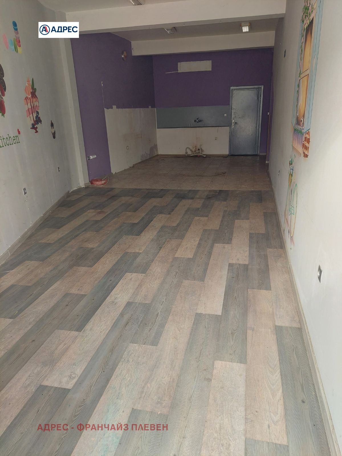 Дава под наем МАГАЗИН, гр. Плевен, Широк център