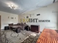 Дава под наем 2-СТАЕН, гр. София, Лозенец, снимка 3