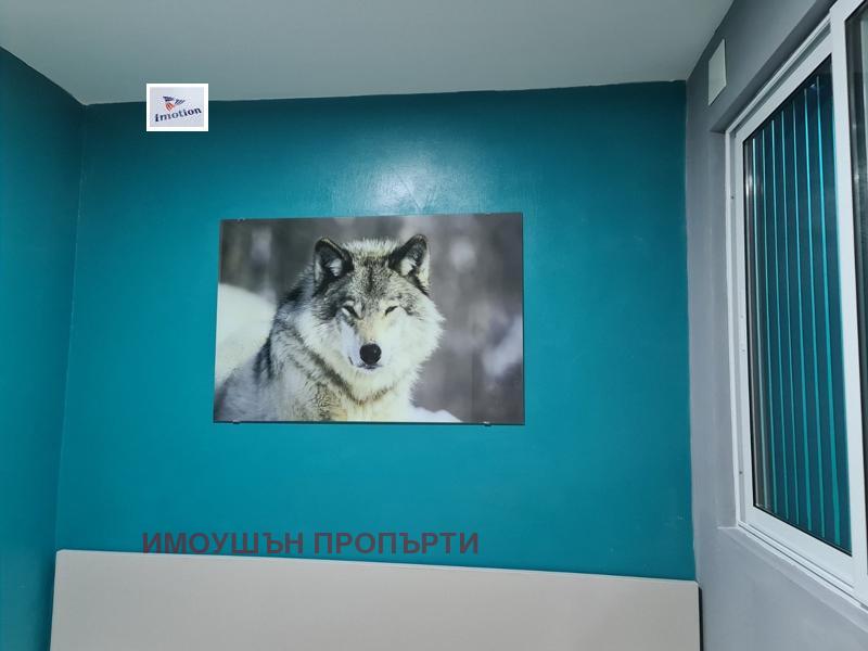 ���� ��� ���� 2-����� | Imot.bg � ����������� 6
