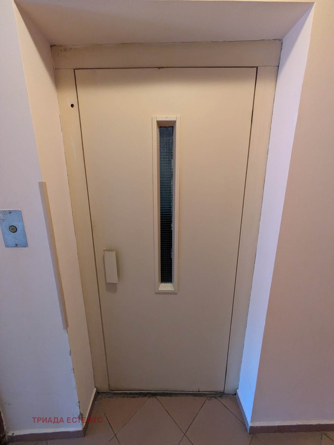 ���� ��� ���� 2-����� | Imot.bg � ����������� 10