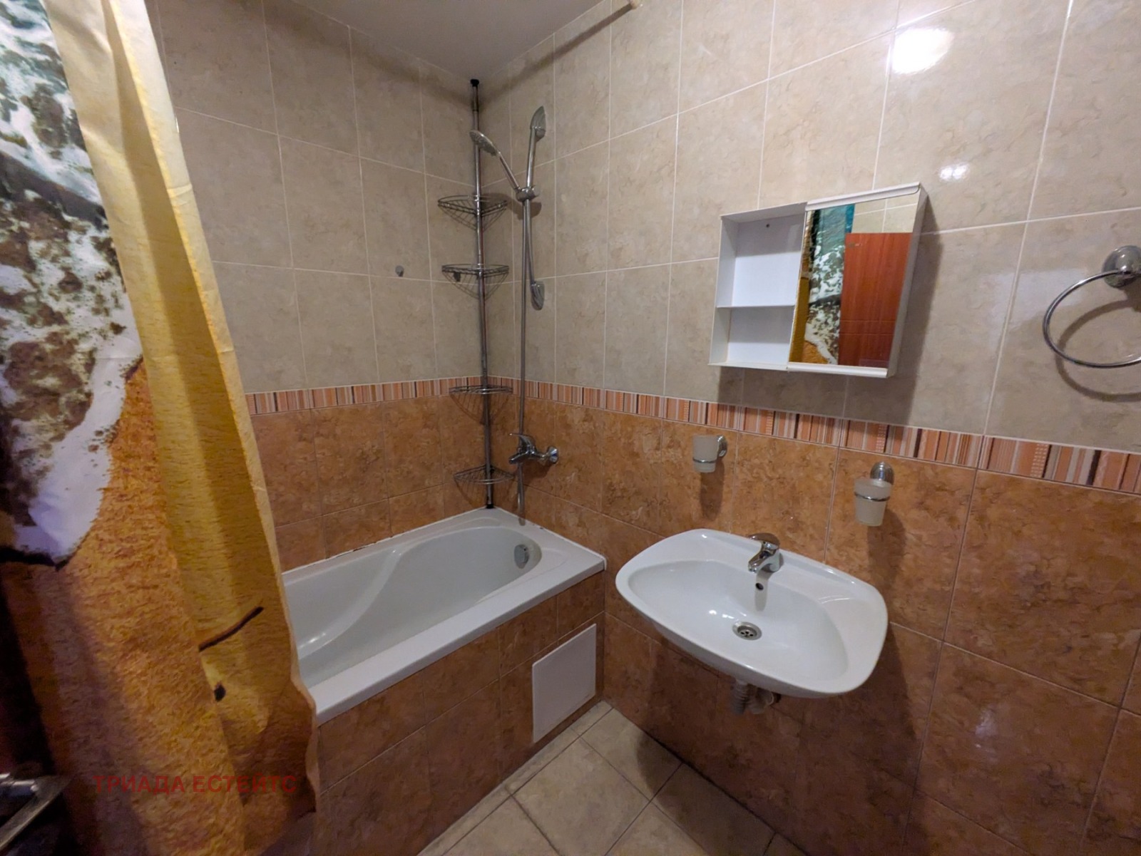 ���� ��� ���� 2-����� | Imot.bg � ����������� 7