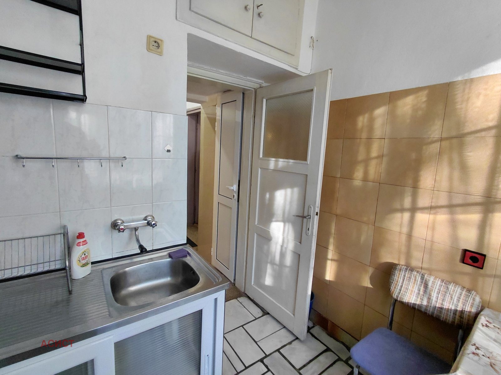 ���� ��� ���� 2-����� | Imot.bg � ����������� 8