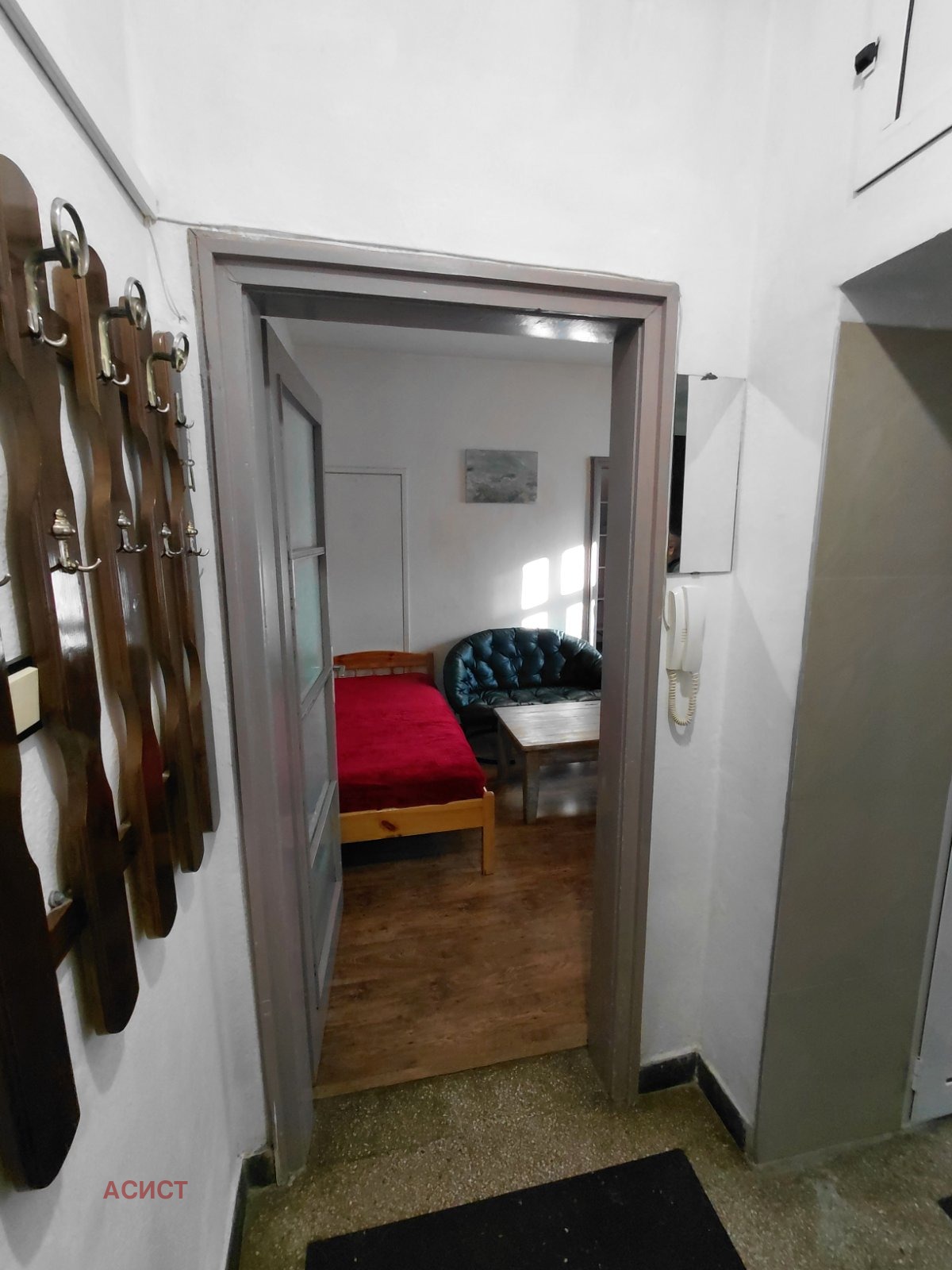 ���� ��� ���� 2-����� | Imot.bg � ����������� 2