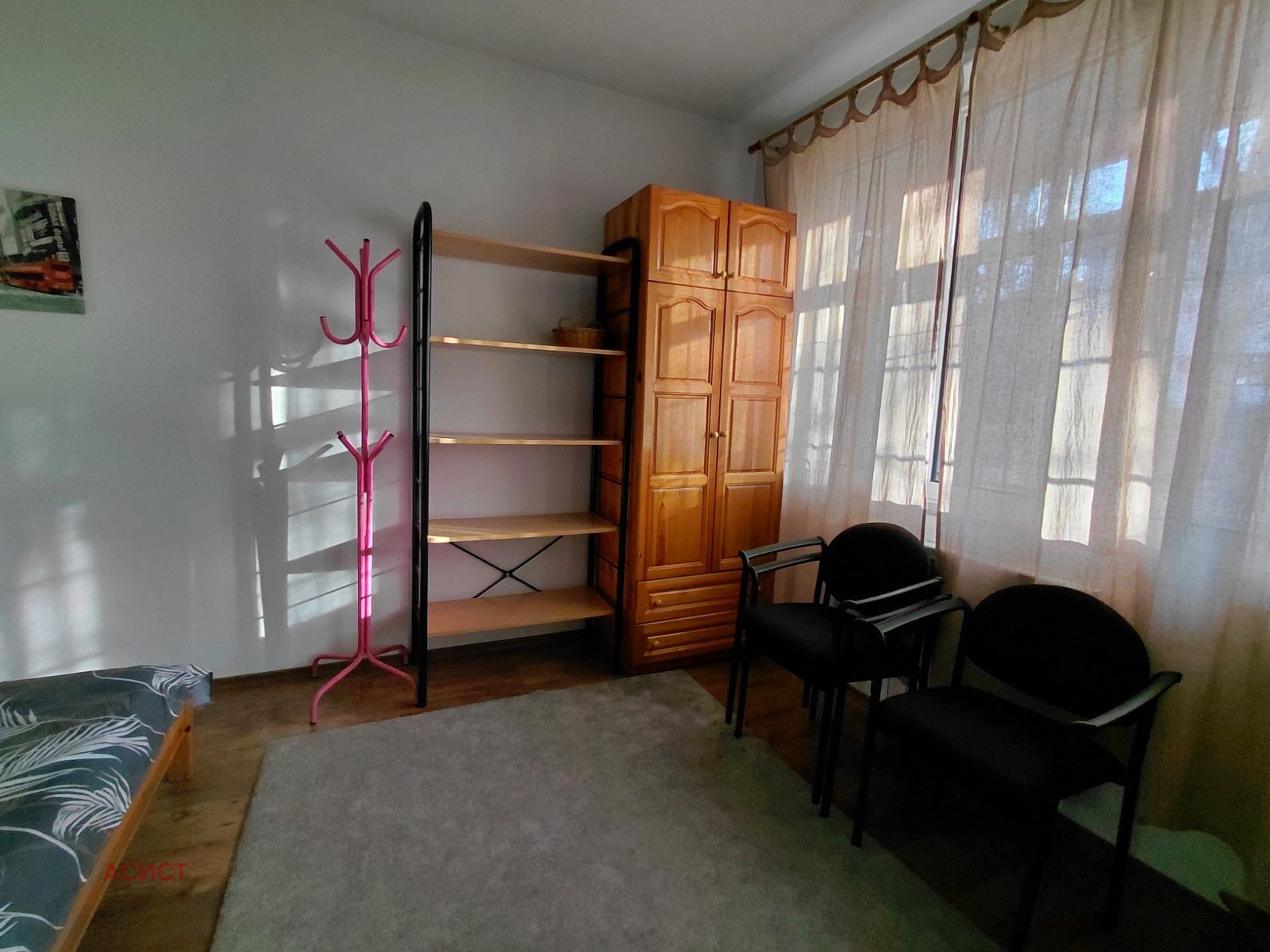 ���� ��� ���� 2-����� | Imot.bg � ����������� 4