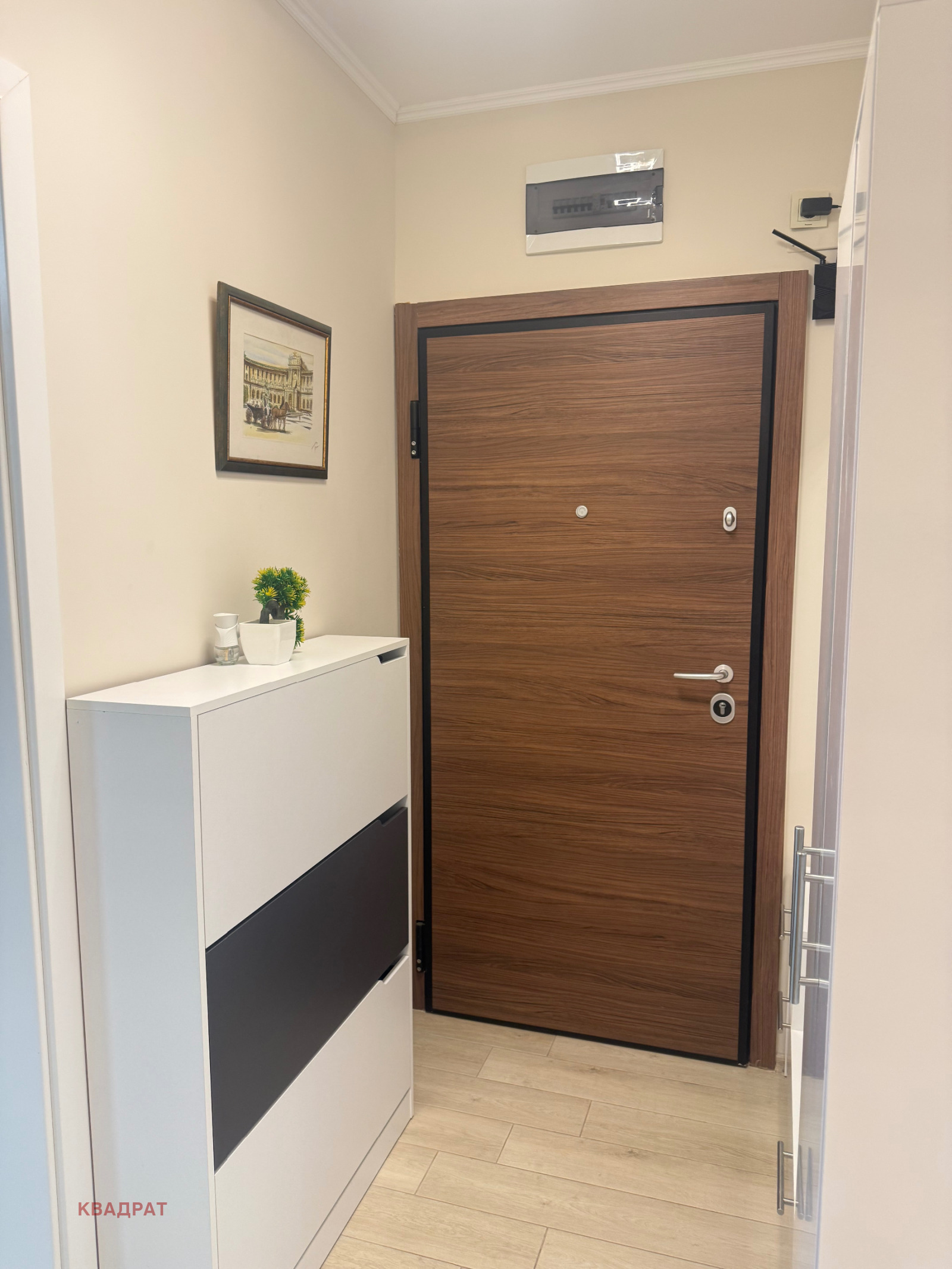 ���� ��� ���� 2-����� | Imot.bg � ����������� 11