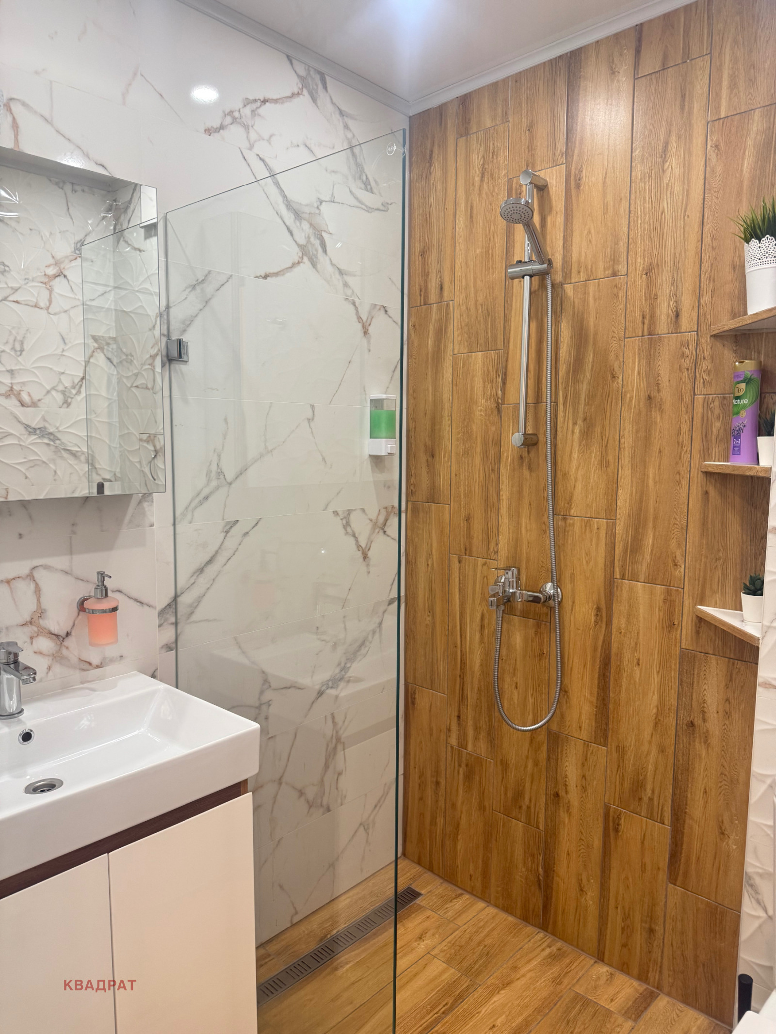 ���� ��� ���� 2-����� | Imot.bg � ����������� 3