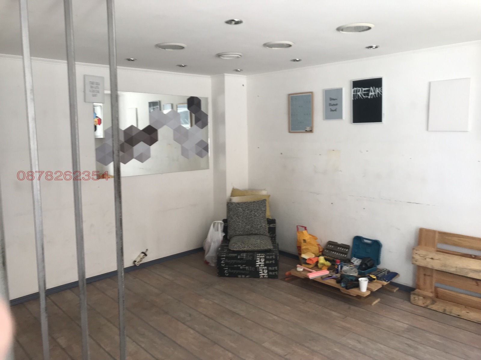 ���� ��� ���� ������� | Imot.bg � ����������� 2