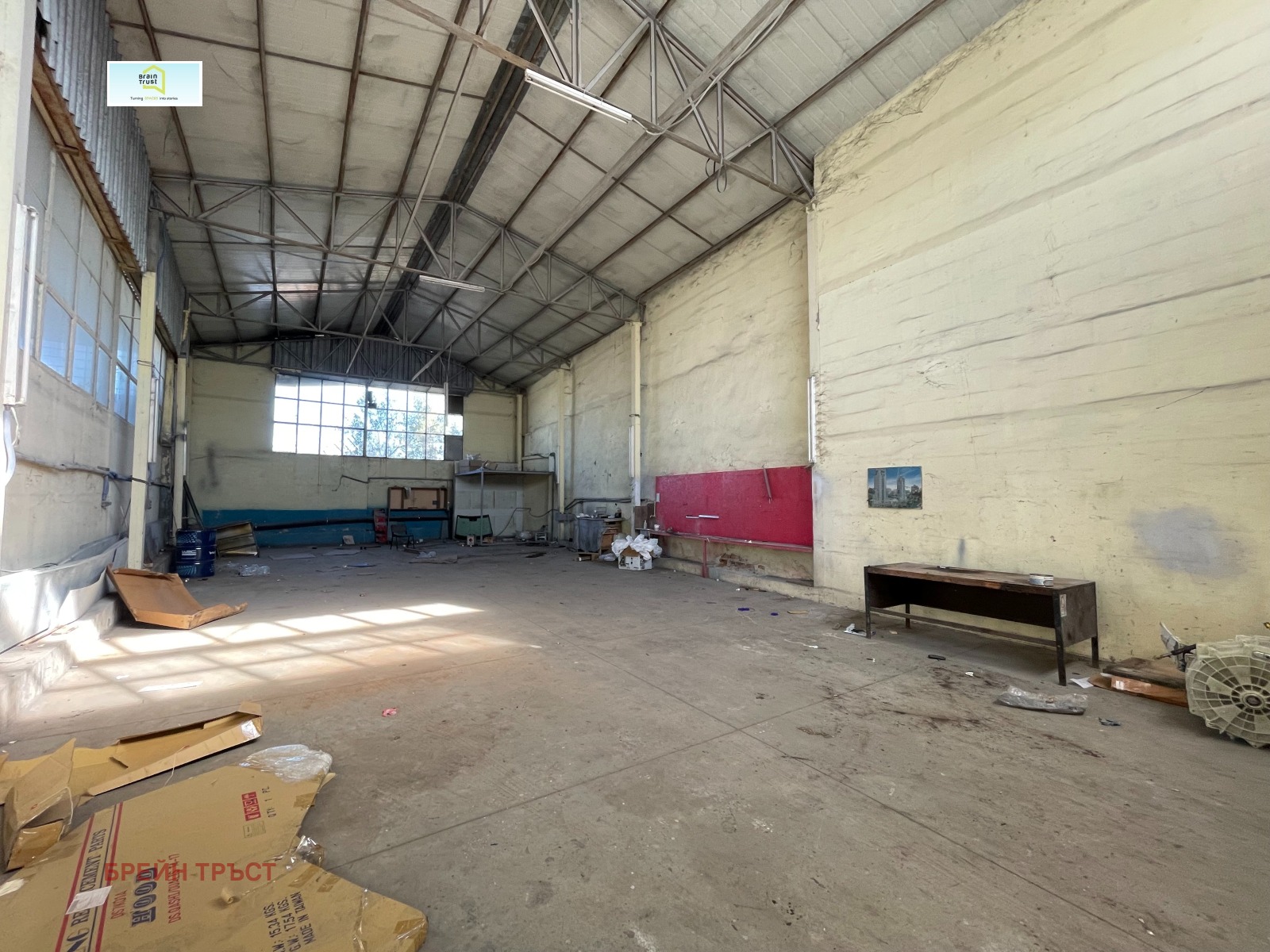 Дава под Наем СКЛАД | Imot.bg — изображение 2