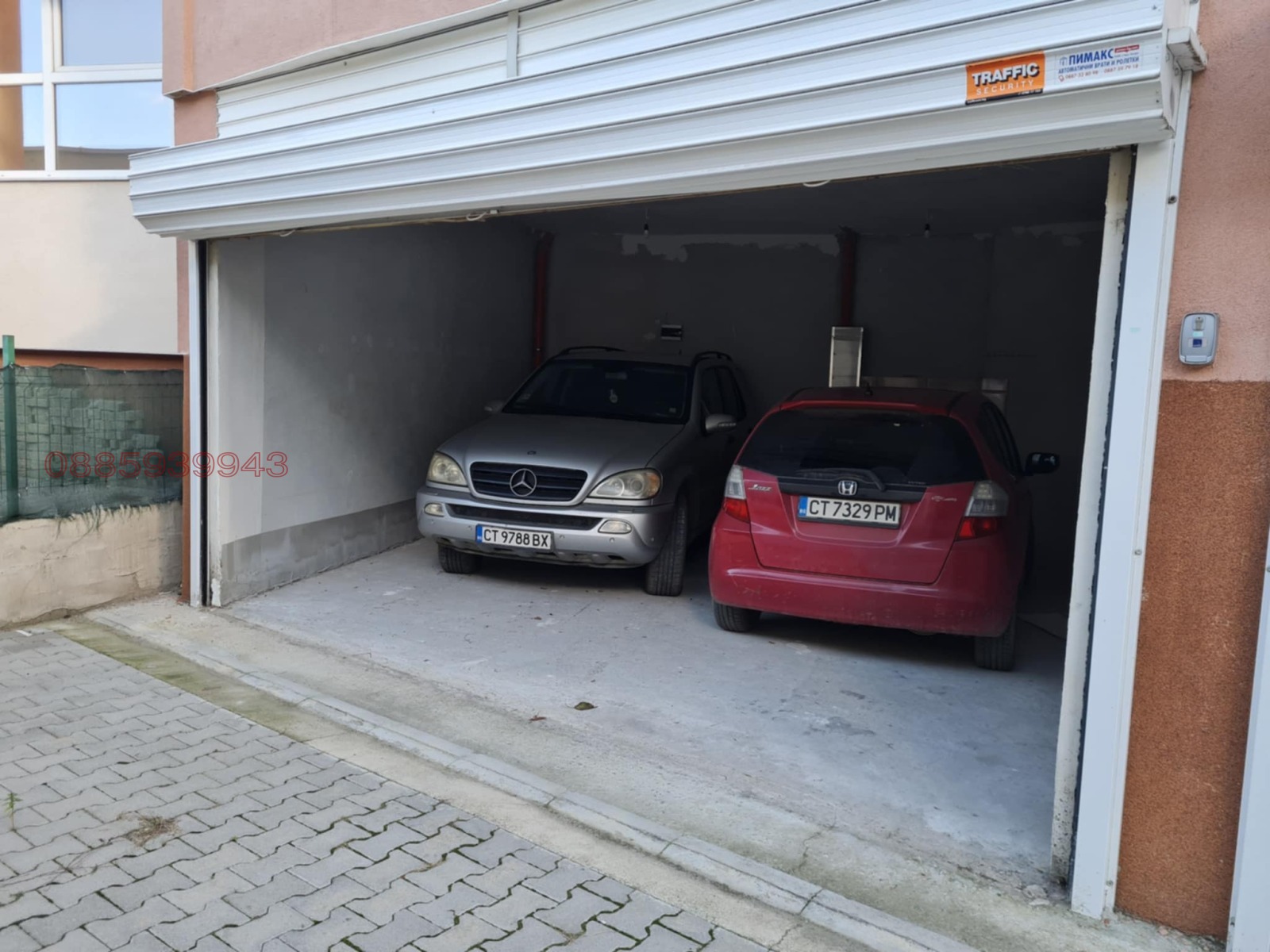 ���� ��� ���� ����� | Imot.bg � ����������� 1