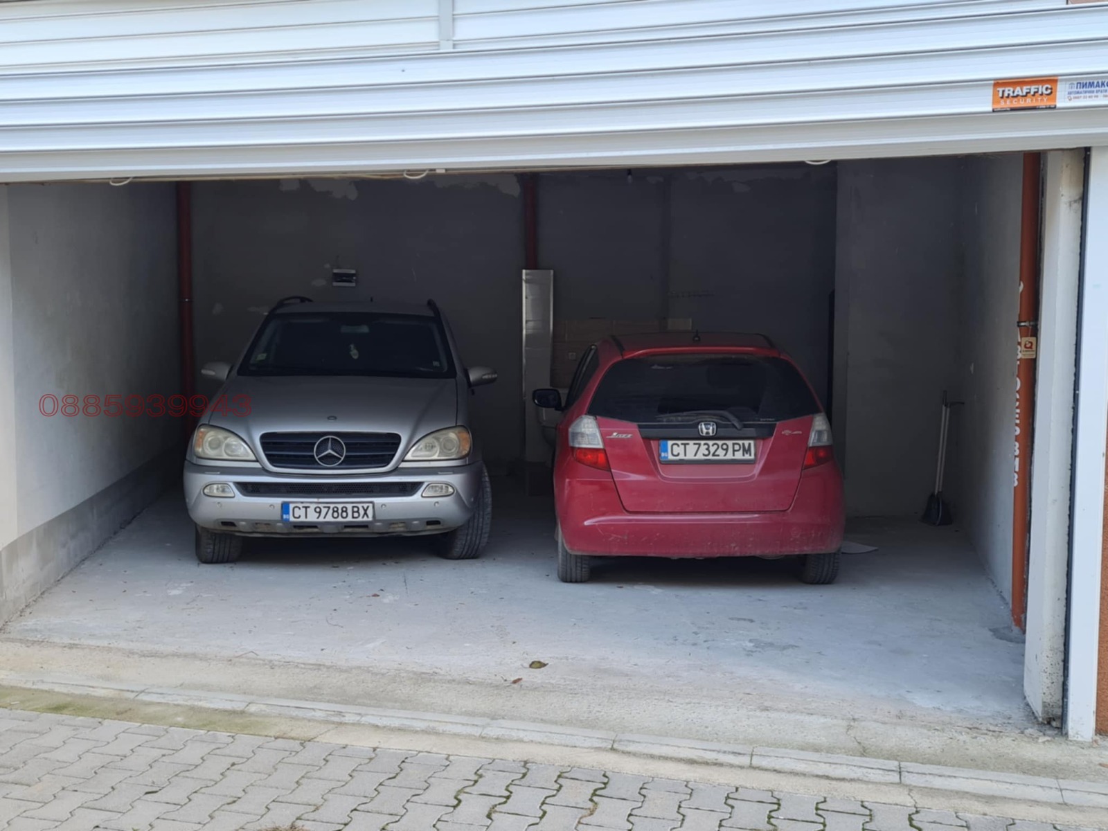 ���� ��� ���� ����� | Imot.bg � ����������� 2