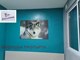 ���� ��� ���� 2-����� | Imot.bg � ����� ������ 6