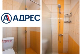 ���� ��� ���� 2-����� | Imot.bg � ����� ������ 7