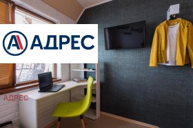 ���� ��� ���� 2-����� | Imot.bg � ����� ������ 6