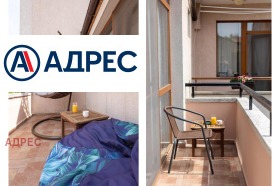 ���� ��� ���� 2-����� | Imot.bg � ����� ������ 8