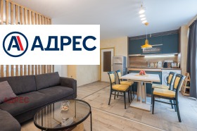 Дава под наем  2-стаен, град Варна