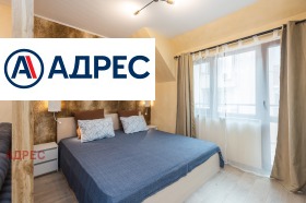 ���� ��� ���� 2-����� | Imot.bg � ����� ������ 4