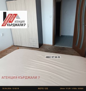 ���� ��� ���� 2-����� | Imot.bg � ����� ������ 5