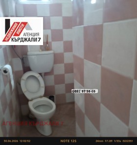 ���� ��� ���� 2-����� | Imot.bg � ����� ������ 6