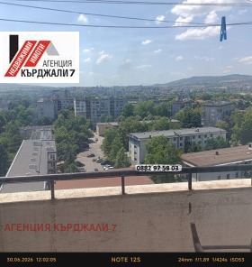 ���� ��� ���� 2-����� | Imot.bg � ����� ������ 7