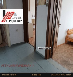 ���� ��� ���� 2-����� | Imot.bg � ����� ������ 4