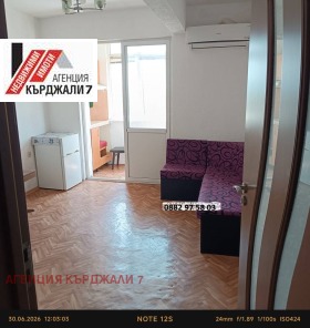 ���� ��� ���� 2-����� | Imot.bg � ����� ������ 2