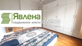   3- | Imot.bg    5