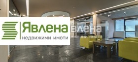 Büro Zentar, Sofia