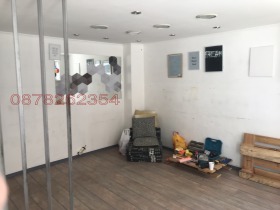 ���� ��� ���� ������� | Imot.bg � ����� ������ 2