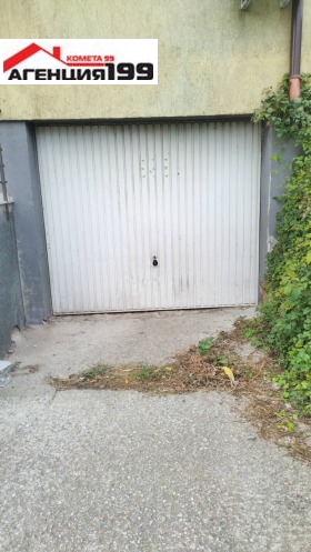 Garage Ljulin 8, Sofia