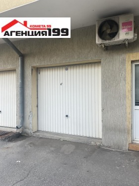 Cochera Lyulin 8, Sofia