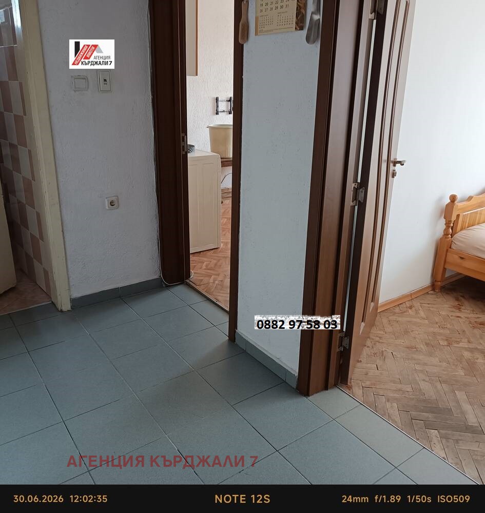 Дава под наем 2-СТАЕН, гр. Кърджали, Център, снимка 4 - Апартаменти - 55111464