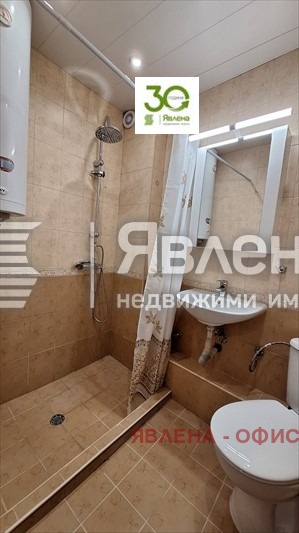 ���� ��� ���� 2-����� | Imot.bg � ����������� 9