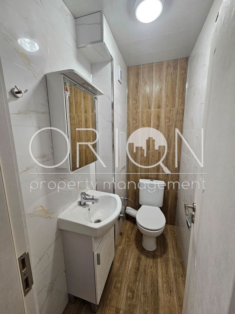 ���� ��� ���� 3-����� | Imot.bg � ����������� 14